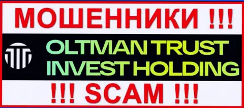 OltmanTrust Com - это SCAM !!! МОШЕННИК !!!