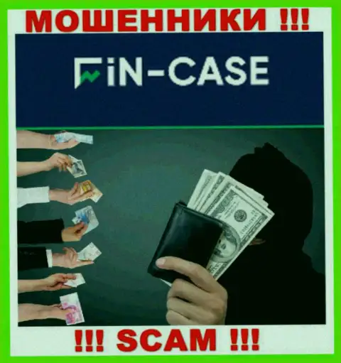 Не нужно верить Fin-Case Com - пообещали неплохую прибыль, а в конечном результате лишают денег