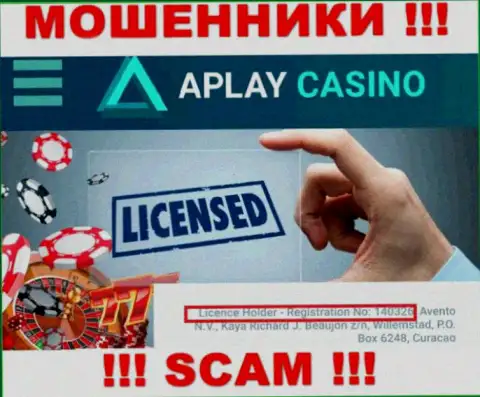 Не работайте совместно с конторой APlayCasino, даже зная их лицензию, предоставленную на сервисе, Вы не спасете собственные финансовые вложения