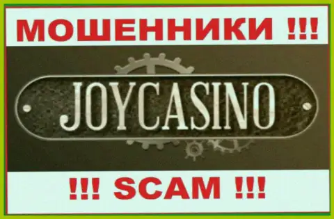 Лого МАХИНАТОРОВ JoyCasino