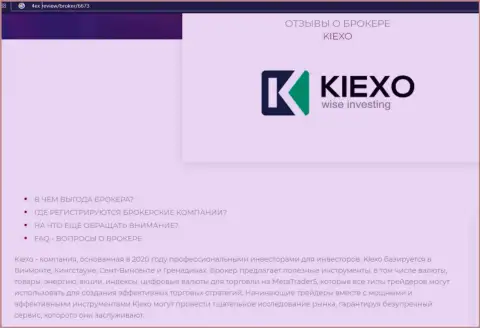 Некоторые данные об Форекс компании Kiexo Com на web-сайте 4Ex Review