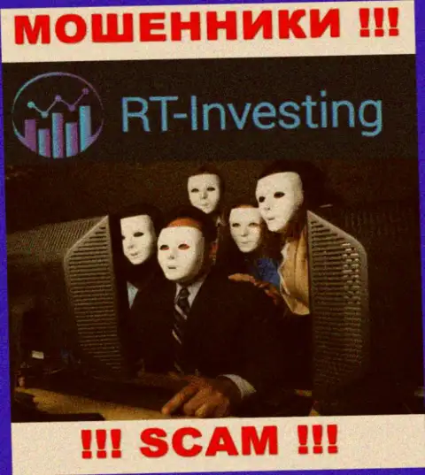 На сервисе RT Investing не представлены их руководящие лица - мошенники без последствий прикарманивают вложения