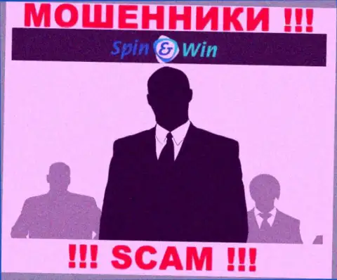 Организация SpinWin Bet не внушает доверие, так как скрыты информацию о ее прямом руководстве