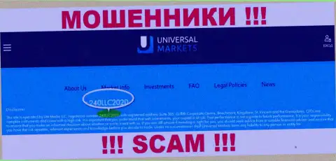 Universal Markets мошенники глобальной сети интернет !!! Их регистрационный номер: 240LLC2020
