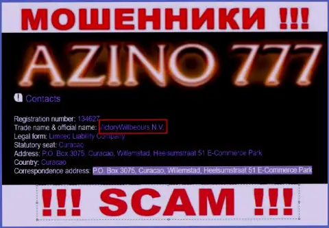 Юридическое лицо internet-мошенников Азино777 Ком - это VictoryWillbeours N.V., сведения с веб-портала лохотронщиков