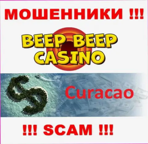 Не верьте интернет ворюгам Beep Beep Casino, потому что они обосновались в офшоре: Curacao