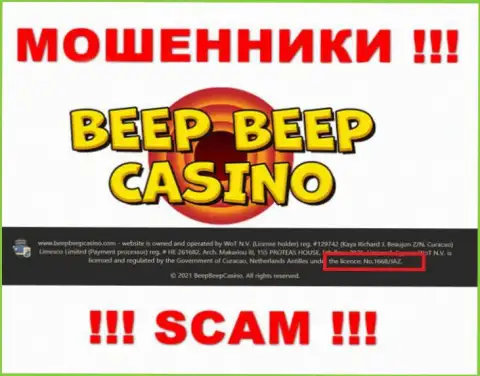 Не связывайтесь с Beep Beep Casino, даже зная их лицензию на осуществление деятельности, приведенную на сайте, Вы не сумеете уберечь вклады