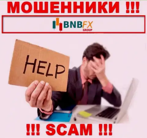Не позвольте internet-мошенникам BNB-FX Com прикарманить ваши средства - боритесь