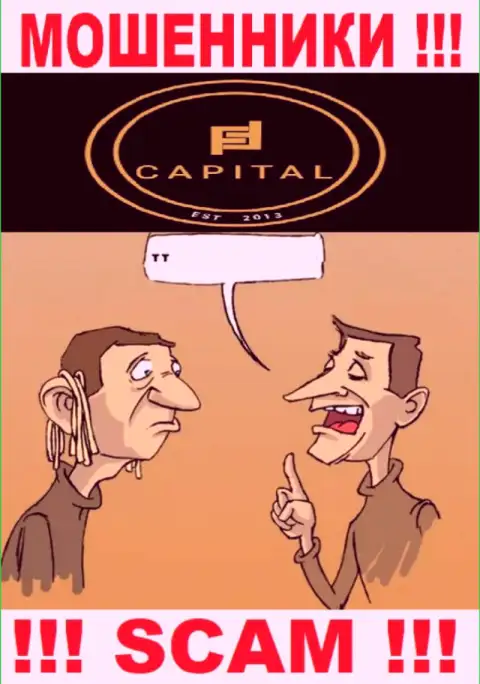 Аферисты Capital Com SV Investments Limited сделают все что угодно, чтобы своровать вложенные деньги клиентов
