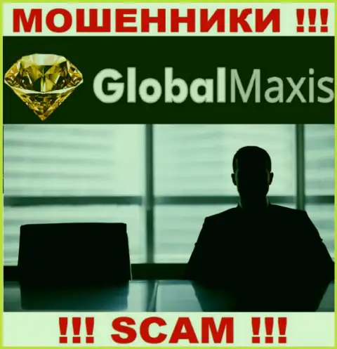 Посетив интернет-сервис разводил Global Maxis мы обнаружили полное отсутствие инфы о их прямом руководстве