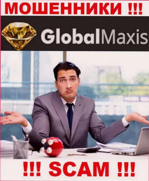 На web-ресурсе разводил GlobalMaxis нет ни единого слова об регуляторе указанной организации !!!