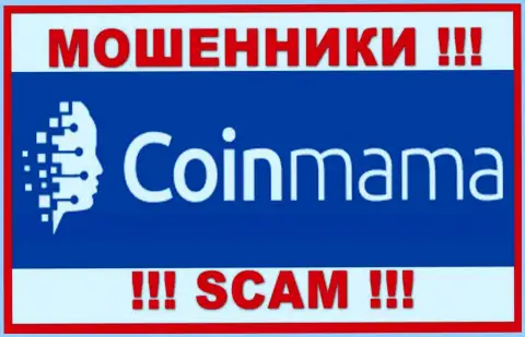 Логотип ЖУЛИКОВ CoinMama