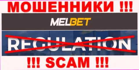 Компания МелБет промышляет без регулирующего органа - это еще одни интернет-мошенники