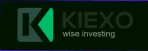 Kiexo Com - это международного значения Форекс дилинговая компания