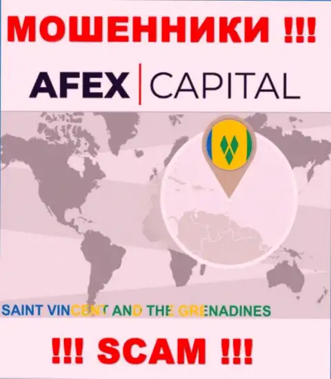 AfexCapital намеренно прячутся в офшорной зоне на территории Сент-Винсент и Гренадины, internet мошенники