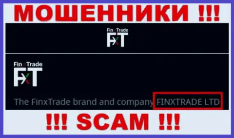 Finx Trade Ltd - это юридическое лицо internet-обманщиков FinxTrade