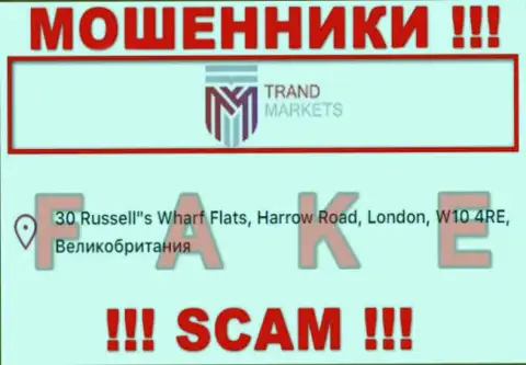 Указанный юридический адрес на сайте TrandMarkets - это НЕПРАВДА !!! Избегайте данных мошенников