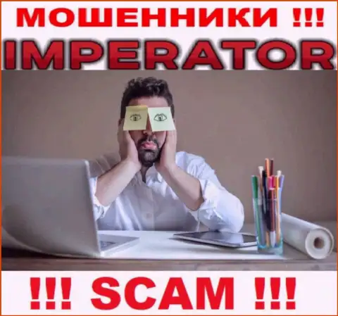 Информацию о регуляторе организации Cazino Imperator не разыскать ни у них на сайте, ни в глобальной сети интернет