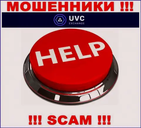 Если вдруг Вас слили в дилинговой конторе UVC Exchange, не отчаивайтесь - сражайтесь