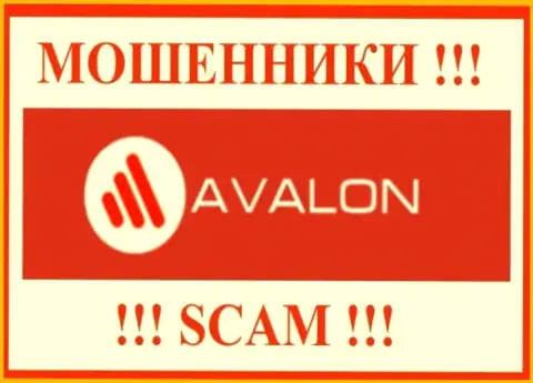 AvalonSec - СКАМ !!! АФЕРИСТЫ !