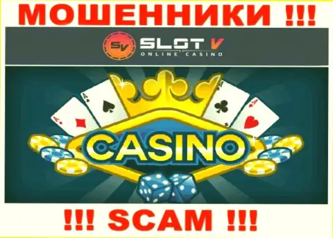 Casino - именно в данной сфере прокручивают свои грязные делишки профессиональные шулера Goldraven Industries Ltd