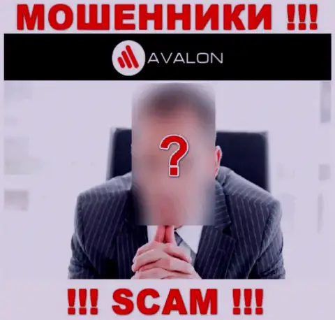Мошенники AvalonSec приняли решение оставаться в тени, чтобы не привлекать внимания