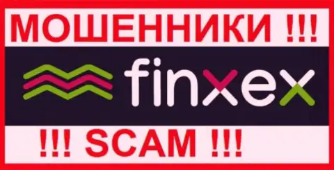 Finxex Com - это РАЗВОДИЛЫ !!! Совместно сотрудничать весьма рискованно !!!
