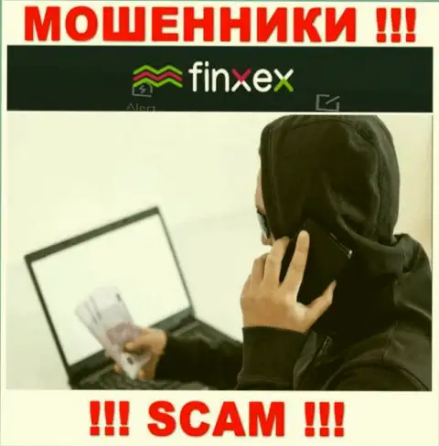 Мошенники Finxex Com в поиске очередных жертв