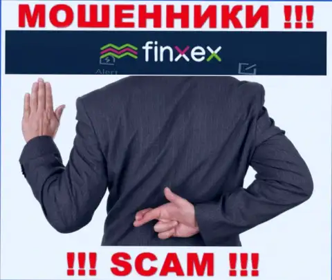 Ни денежных вкладов, ни прибыли из ДЦ Finxex Com не получите, а еще должны останетесь этим лохотронщикам