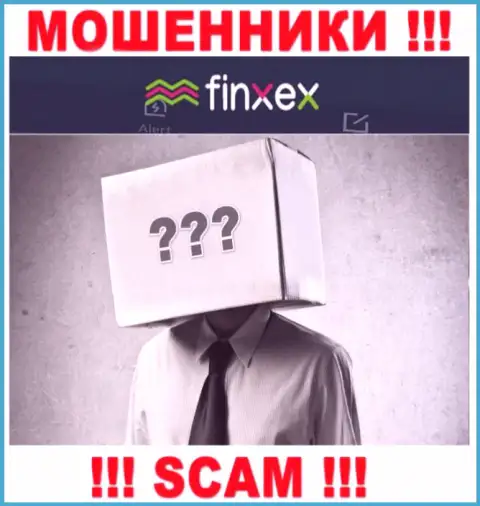 Информации о лицах, руководящих Finxex Com в глобальной сети найти не удалось