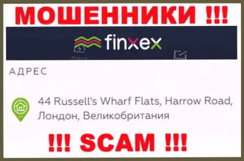 Finxex - это ШУЛЕРАФинксекс ЛтдСкрываются в оффшорной зоне по адресу - 44 Russell's Wharf Flats, Harrow Road, London, UK