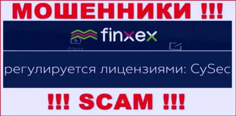 Постарайтесь держаться от компании Finxex подальше, которую курирует мошенник - CySec