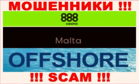 С организацией 888 Sweden Limited связываться ОЧЕНЬ ОПАСНО - скрываются в офшоре на территории - Мальта