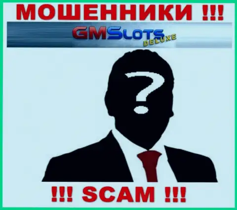 В компании GMSlotsDeluxe скрывают лица своих руководителей - на официальном интернет-портале сведений нет