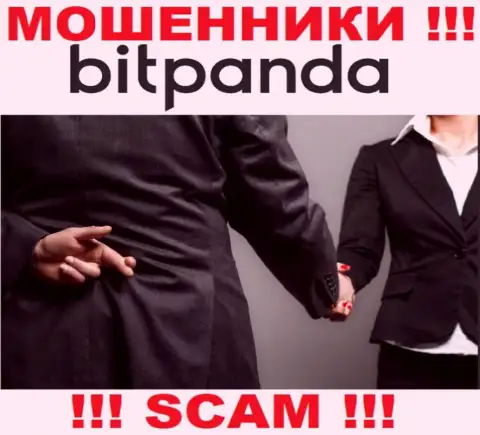 Bitpanda Com - это МОШЕННИКИ !!! Не ведитесь на уговоры работать совместно - СЛИВАЮТ !!!