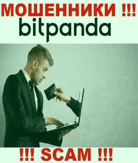 Bitpanda Com вложения трейдерам назад не выводят, дополнительные комиссионные сборы не помогут