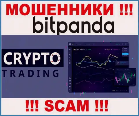 Crypto Trading - конкретно в указанной области орудуют хитрые интернет-воры Bitpanda