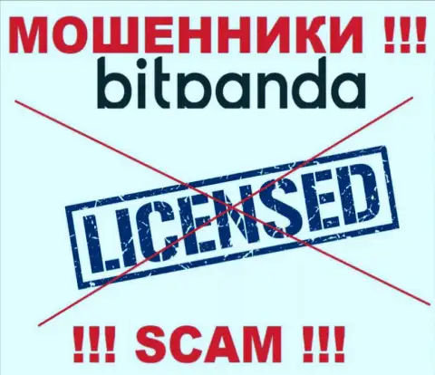 Мошенникам Bitpanda GmbH не выдали лицензию на осуществление деятельности - отжимают денежные активы