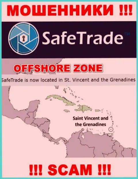 Организация Safe Trade присваивает деньги наивных людей, зарегистрировавшись в оффшоре - St. Vincent and the Grenadines