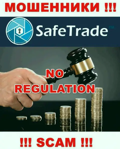 SafeTrade не контролируются ни одним регулятором - спокойно воруют финансовые вложения !!!
