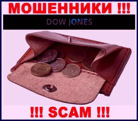БУДЬТЕ БДИТЕЛЬНЫ !!! Вас намерены обмануть internet-кидалы из конторы DowJones Market