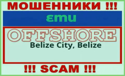 Рекомендуем избегать работы с мошенниками ЕМ-Ю Ком, Belize - их юридическое место регистрации