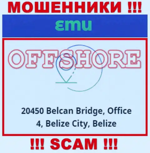 Контора EM-U Com находится в офшоре по адресу - 20450 Belcan Bridge, Office 4, Belize City, Belize - стопроцентно интернет шулера !
