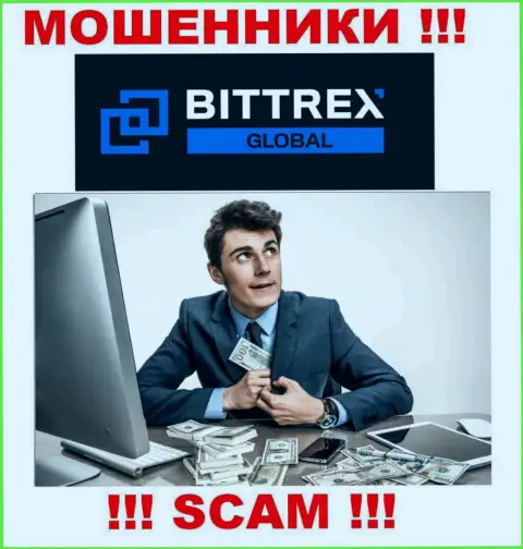 Не доверяйте мошенникам Bittrex Com, поскольку никакие проценты забрать назад вложения помочь не смогут