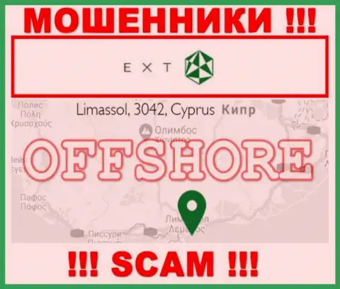Оффшорные интернет-мошенники EXANTE скрываются вот тут - Cyprus