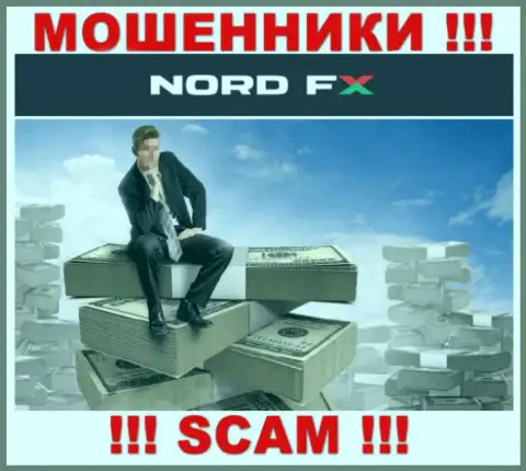 Слишком рискованно соглашаться совместно работать с интернет-обманщиками NordFX, присваивают финансовые средства