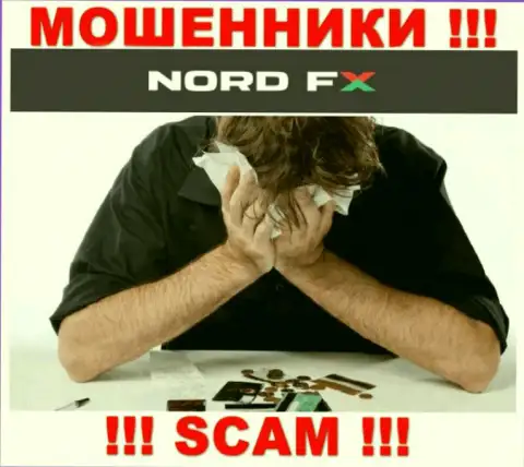 Вы сильно ошибаетесь, если вдруг ждете прибыль от совместной работы с дилером NordFX Com - это МОШЕННИКИ !