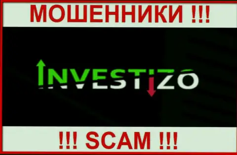 Investizo Com - это МОШЕННИКИ ! Иметь дело не надо !!!