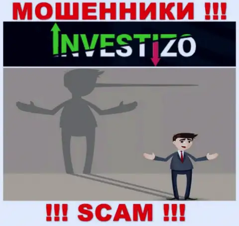 Investizo - это МОШЕННИКИ, не верьте им, если вдруг будут предлагать разогнать вклад