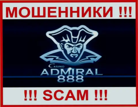 Логотип МОШЕННИКА Адмирал888
